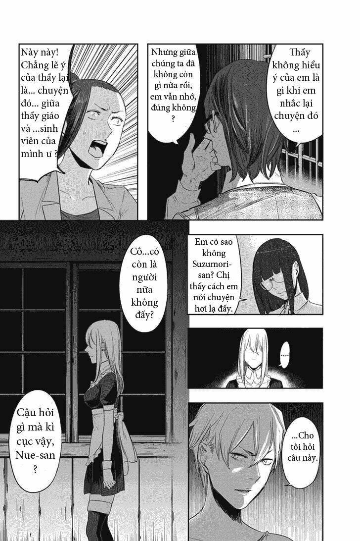 zero - kage miko chapter 12 2
