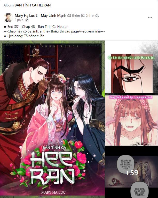 Bản Tình Ca Heeran chapter 48.1 - Trang 1