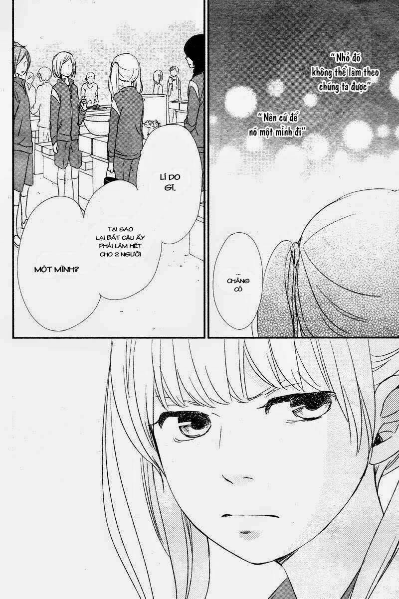 yuugure light chapter 1 45