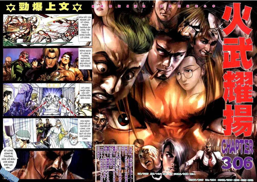 hỏa vũ diệu dương chapter 308.2 2
