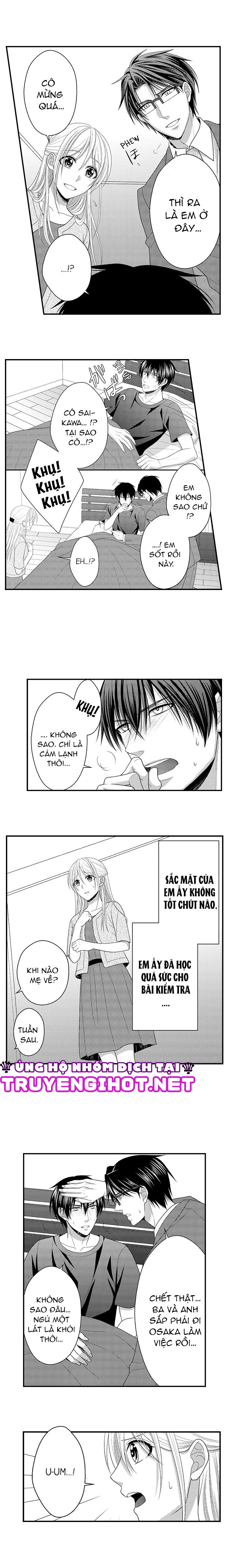 đối tượng xem mắt là học sinh của tôi và còn là một đứa trẻ ngỗ nghịch (full) chapter 11.2 3