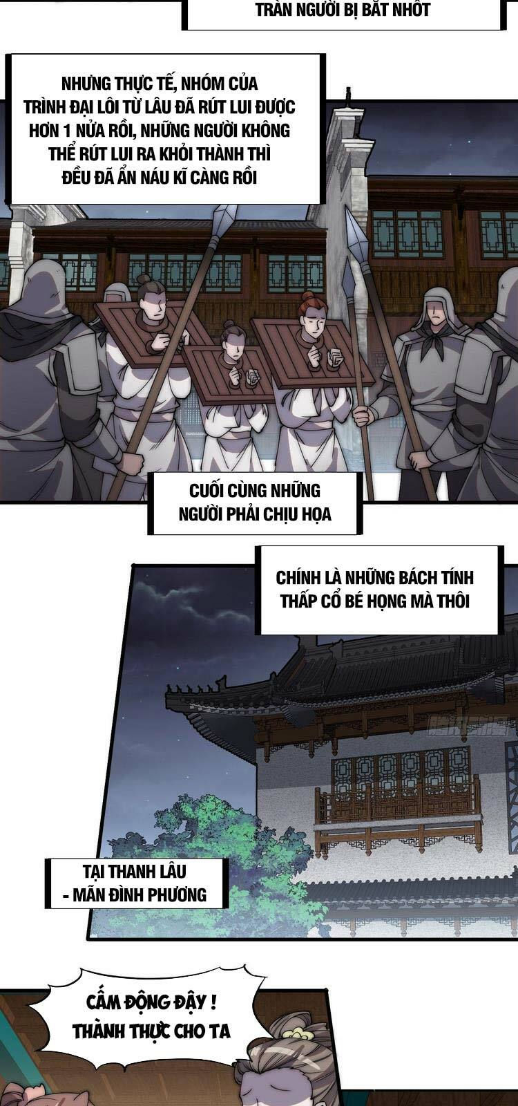 ta có một sơn trại chapter 226 2