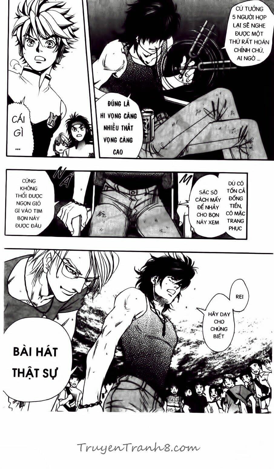 dragon voice chapter 72 17