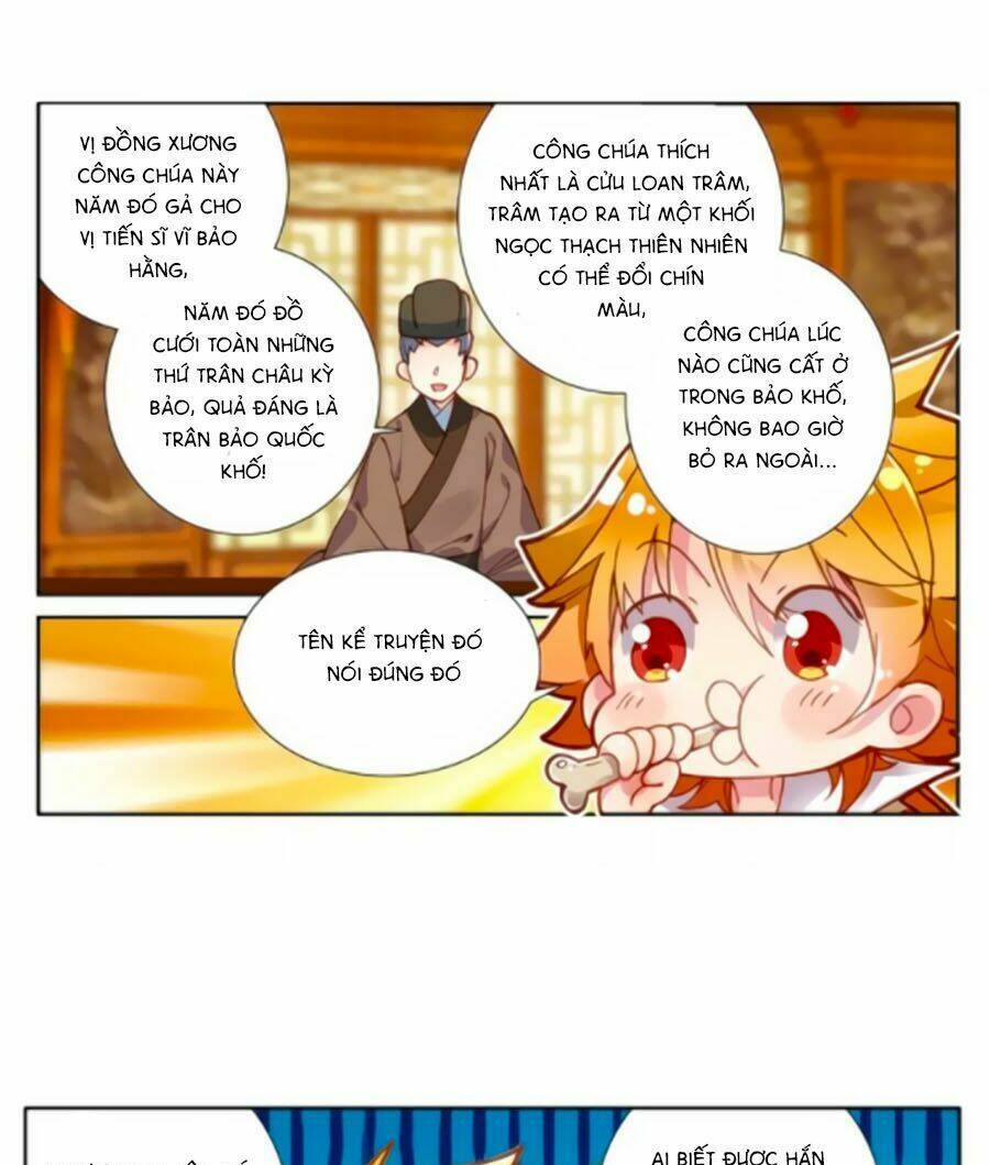 trâm trung lục chapter 41.2 24