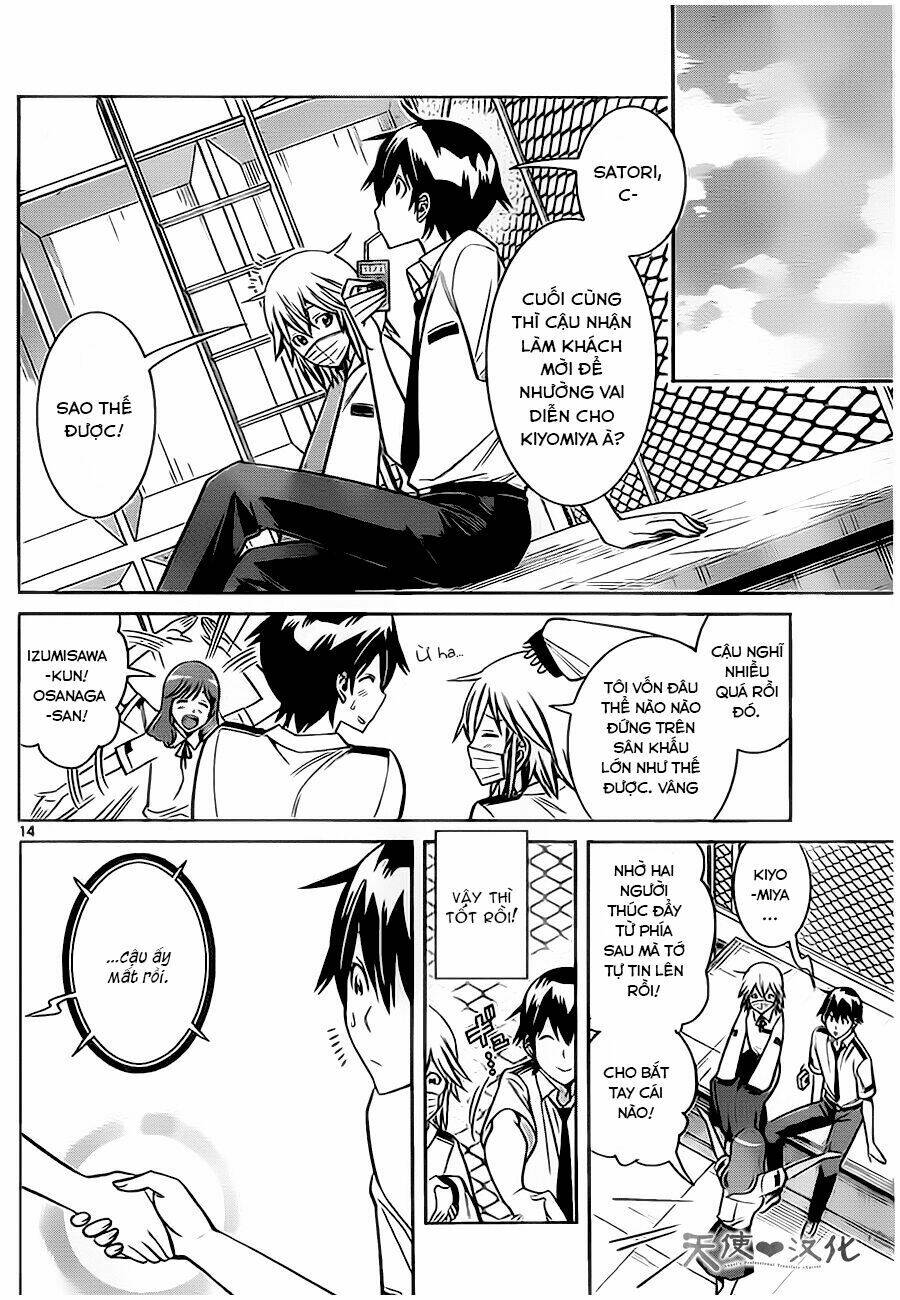 fureru to kikoeru chapter 11 17