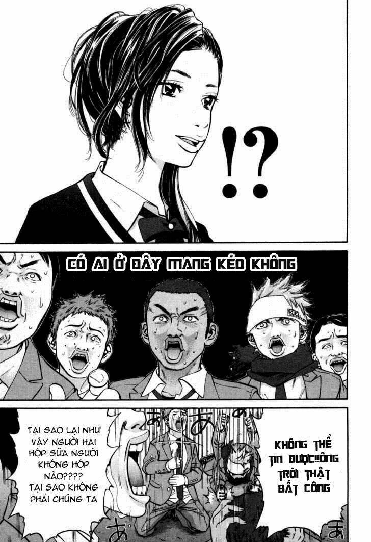 saru lock chapter 24 8