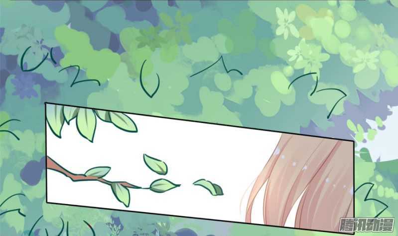 lừa gạt thiếu gia quí tộc làm bạn trai chapter 9 2