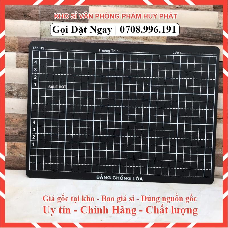 Bảng gỗ - chân trời sáng tạo( tách gộp 20x30cm)