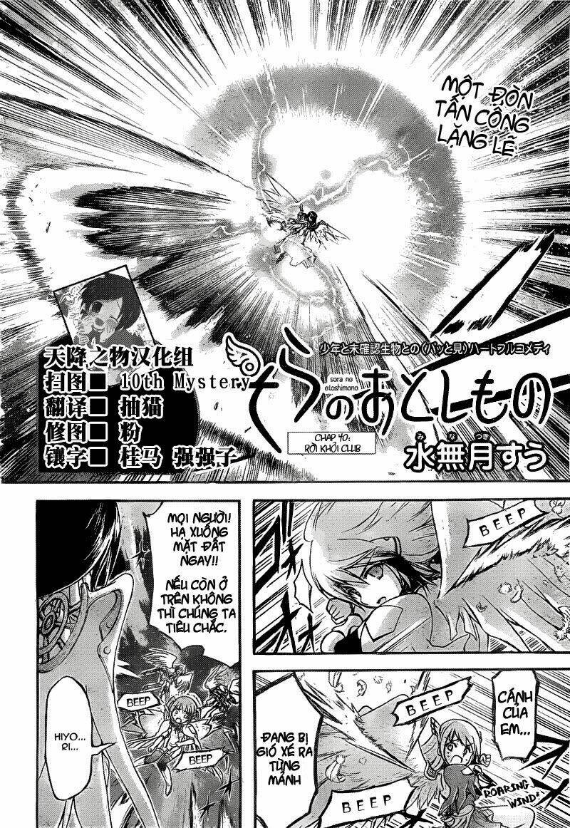 vật thất lạc của bầu trời chapter 40 2