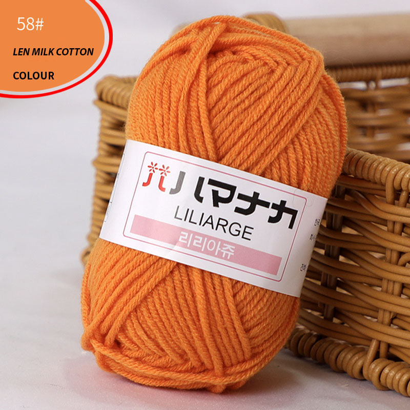 Len Milk Cotton Hàn Quốc Cuộn 25gr Gồm 50 Màu, Len Sợi Đan Móc Dành Cho Người Mới Bắt Đầu