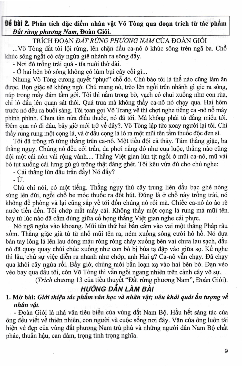 Cảm Thụ, Phân Tích Tác Phẩm Văn Học Ngoài Sách Giáo Khoa - Tác Phẩm Truyện (Dùng Chung Cho Các Bộ SGK Hiện Hành)  -HA