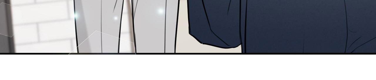 tình mình khó nói chapter 1 193