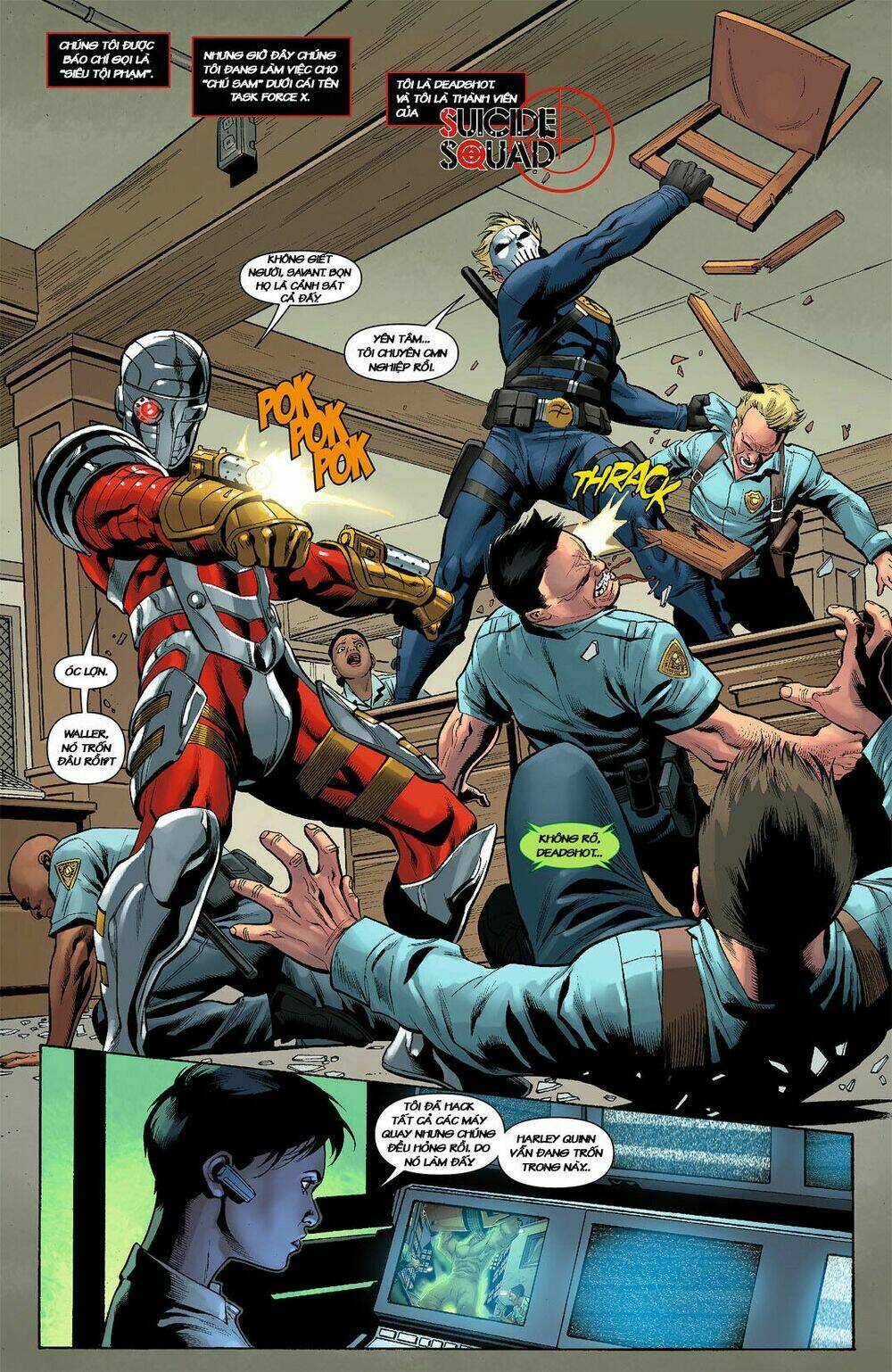 suicide squad chapter 7 4