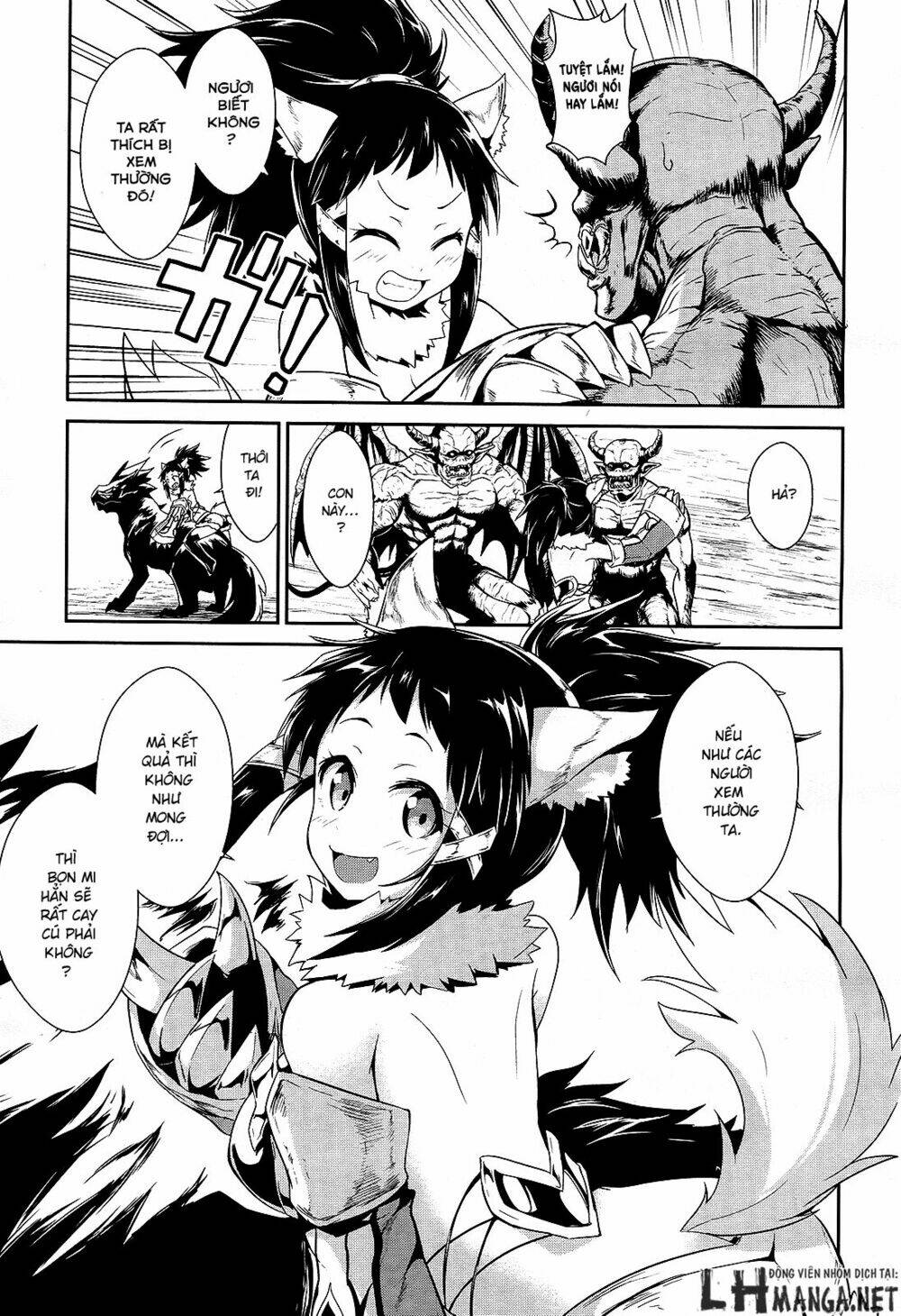 sennen sensou aigis - eiyuu no kizuna chapter 7 6