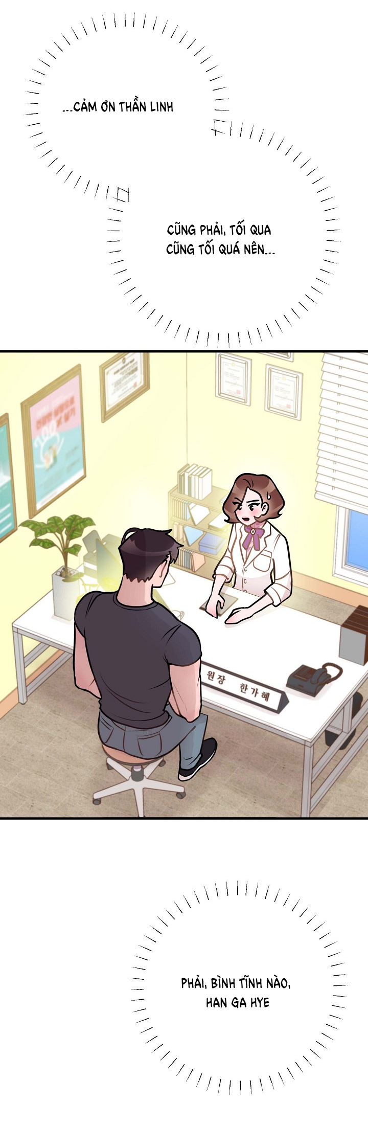 Mối Quan Hệ Không Tốt chapter 3.2 - Trang 21
