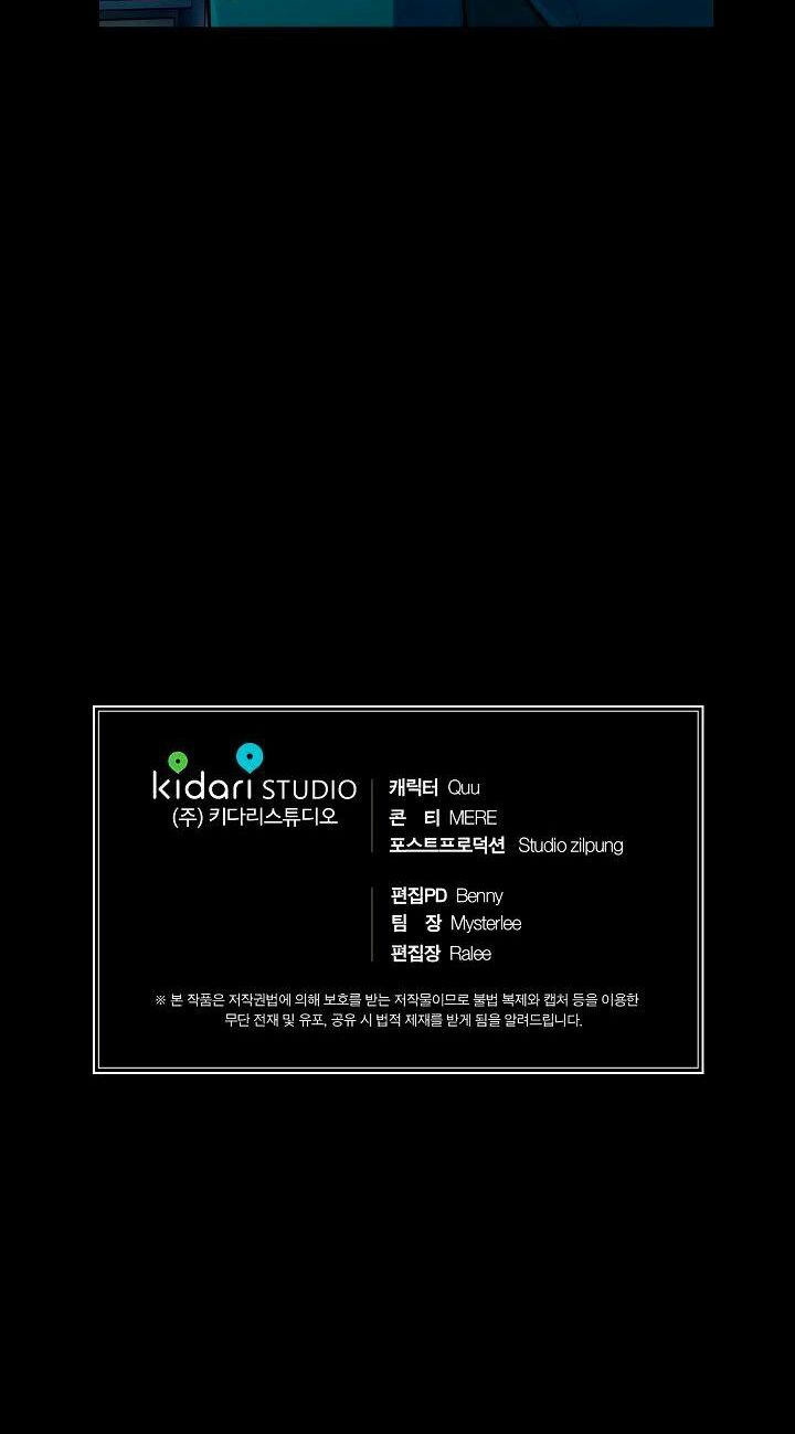 bác sĩ trùng sinh chapter 48 47