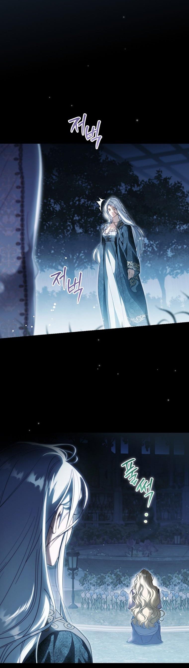 phương pháp khiến chồng đứng về phía của tôi chapter 97 3