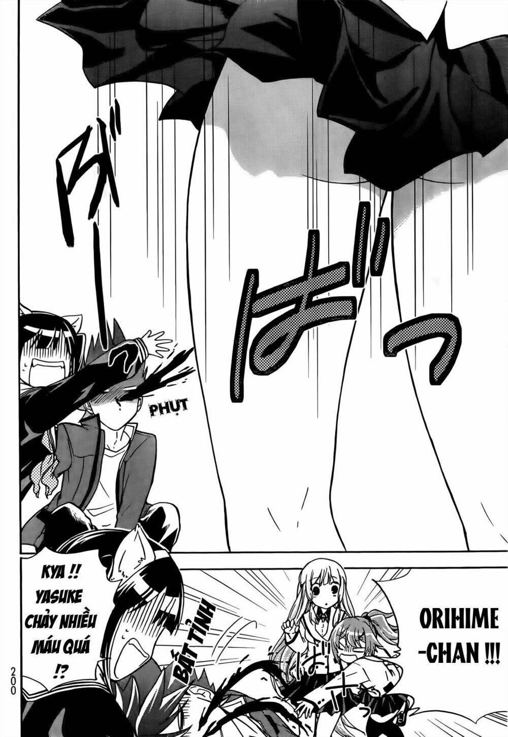 maga-tsuki chapter 12 23