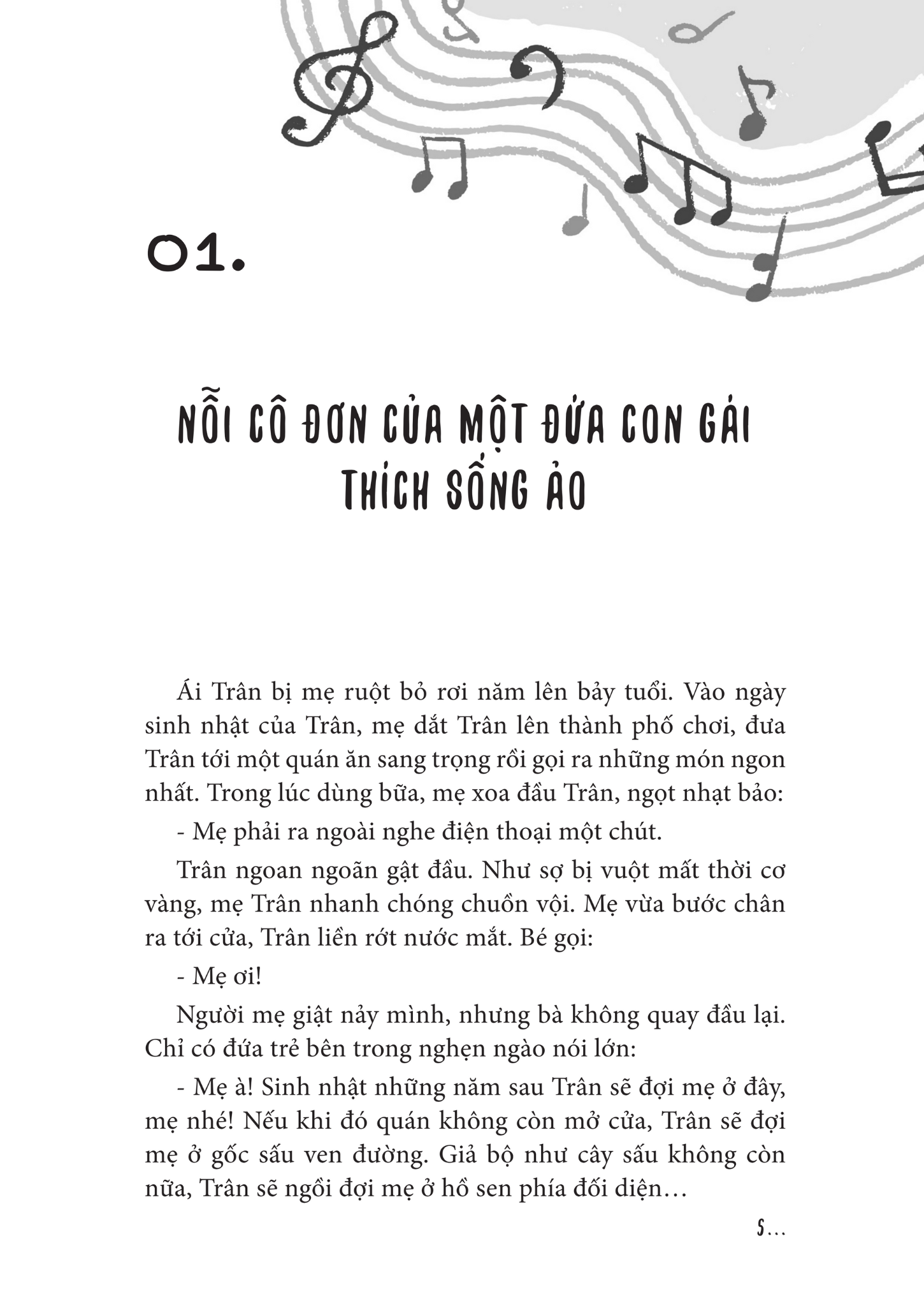 Combo Lan Rùa 5, 7 &amp; 8: Tớ Thích Cậu Hơn Cả Harvard, Đi Hết Một Đời Anh Vẫn Là Của Em &amp; Đợi Một Danh Phận, Cả Đời Oán Hận