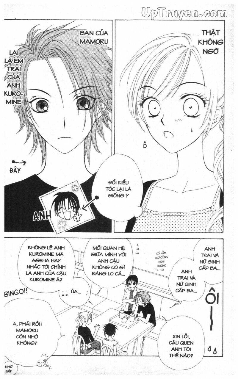 v.b.rose chapter 2 102