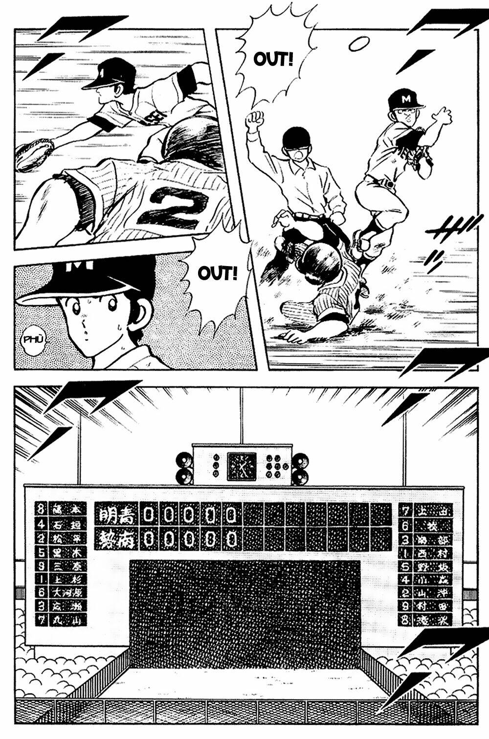 touch chapter 102 10