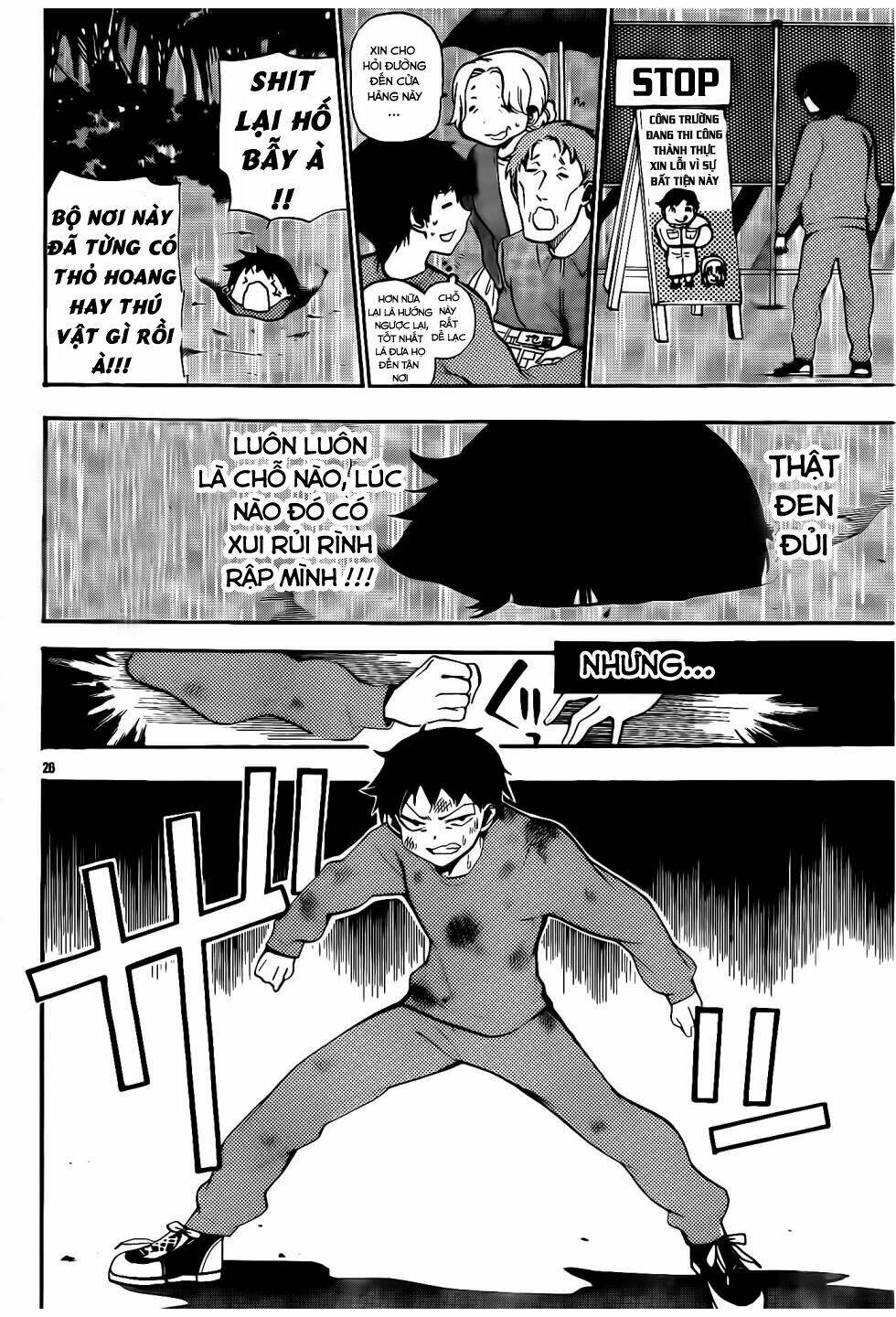 kami-sama drop chapter 7 28