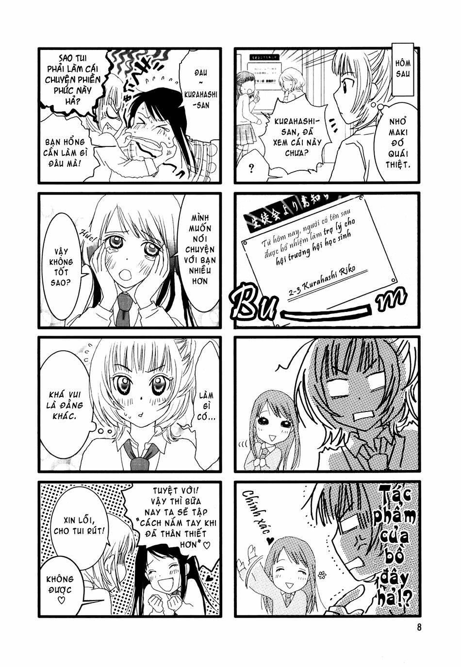 love lab chapter 1 13