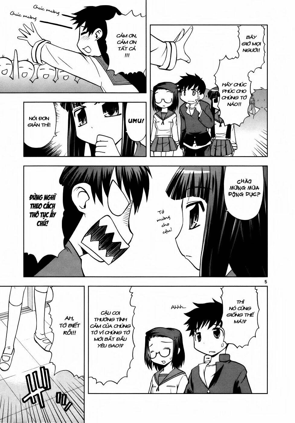 koi neko chapter 30 5