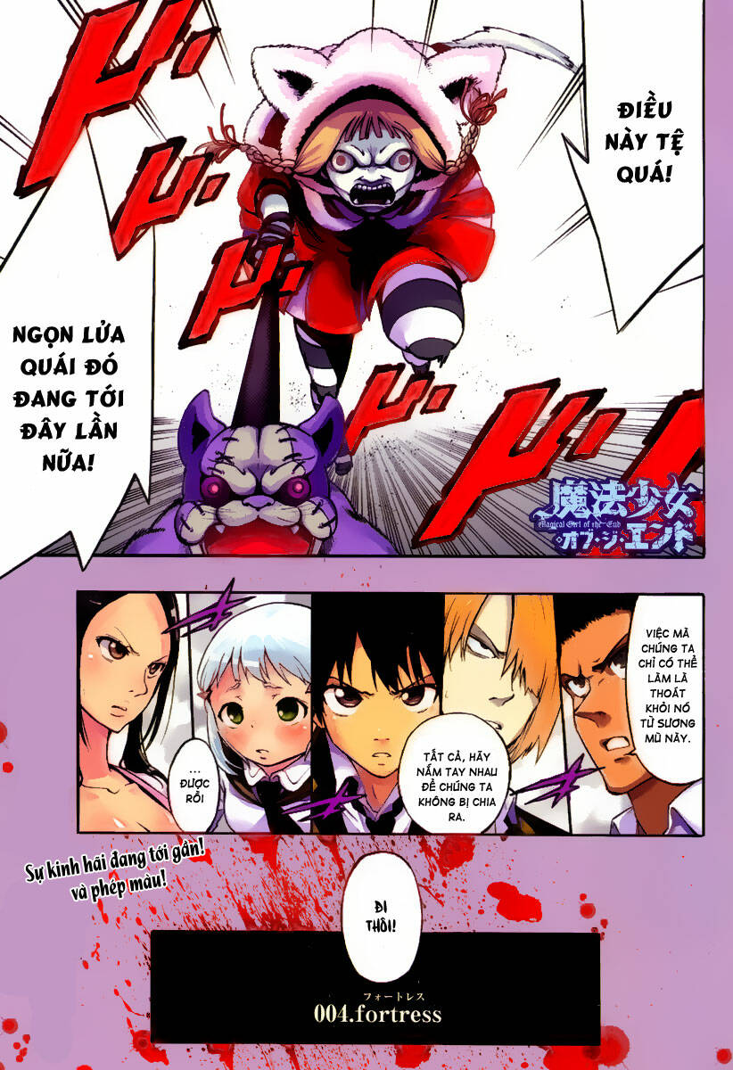 mahou shoujo of the end chapter 4 2