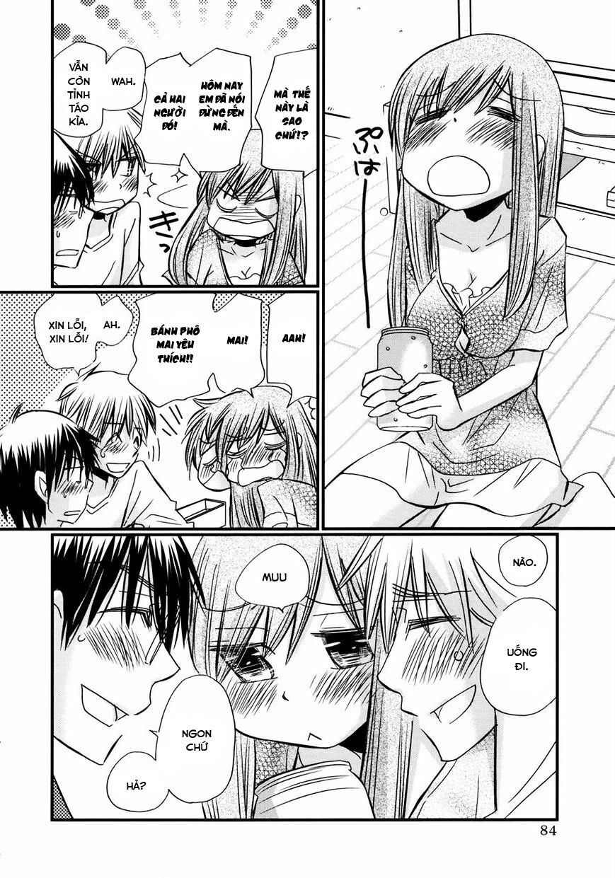 usotsuki paradox chapter 60 14