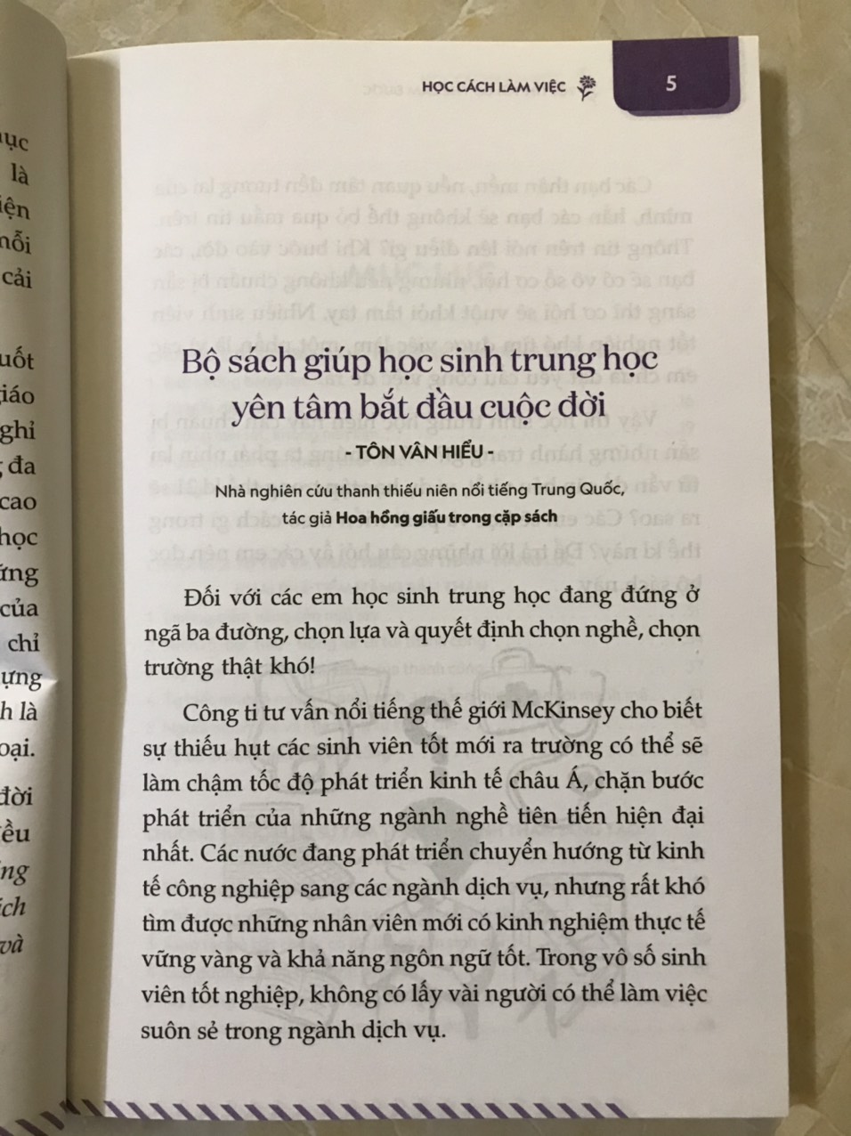 Combo 04 cuốn Tôi tin tôi có thể làm được : Học cách làm người; Học cách ứng xử; Học cách học tập; Học cách làm việc;