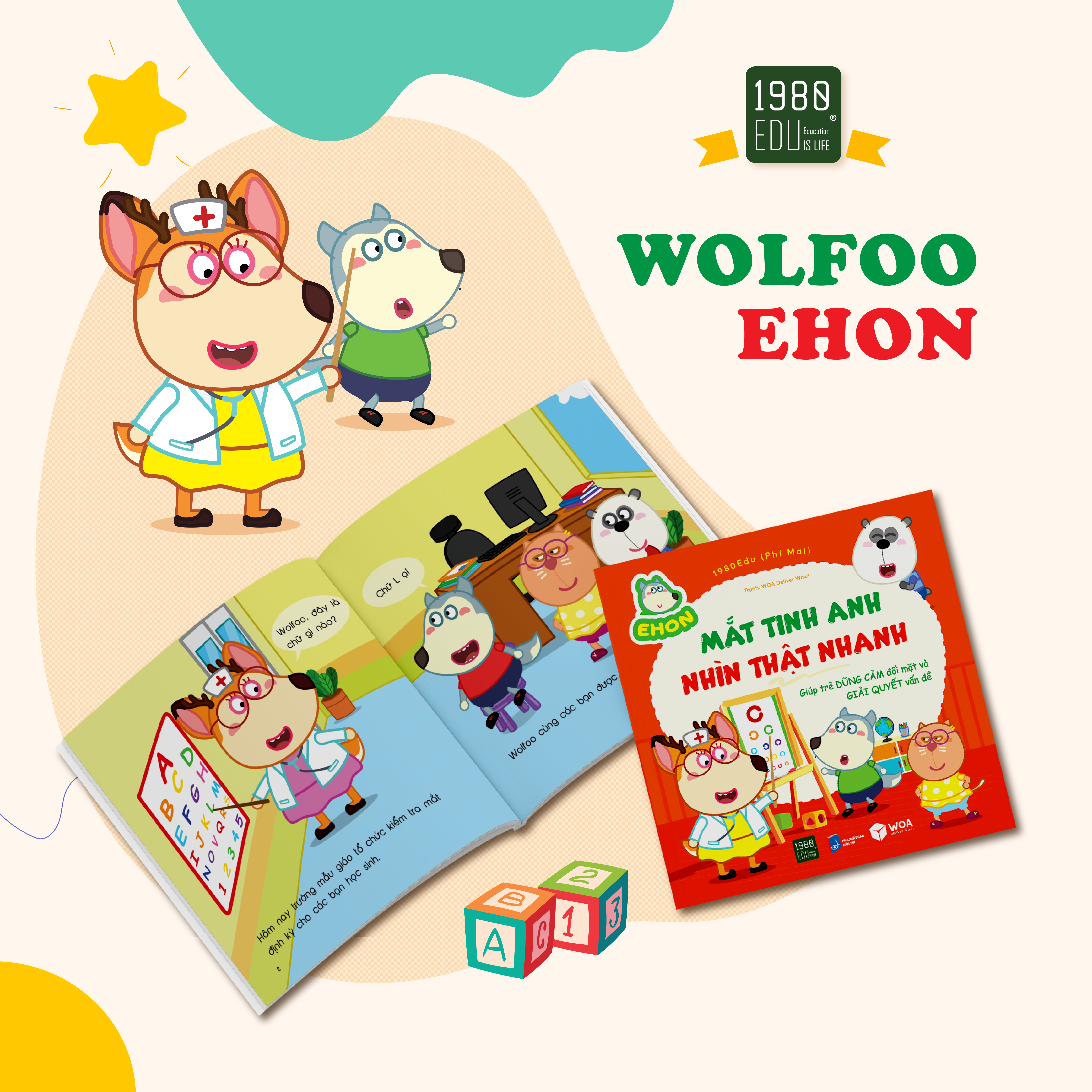 Sách Wolfoo Ehon - Mắt Tinh Anh, Nhìn Thật Nhanh