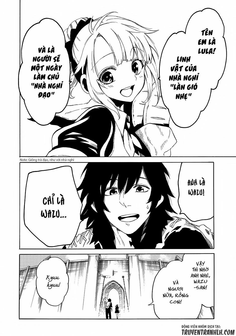 sono mono. nochi ni…(nariie shin’ichirou) chapter 5 9