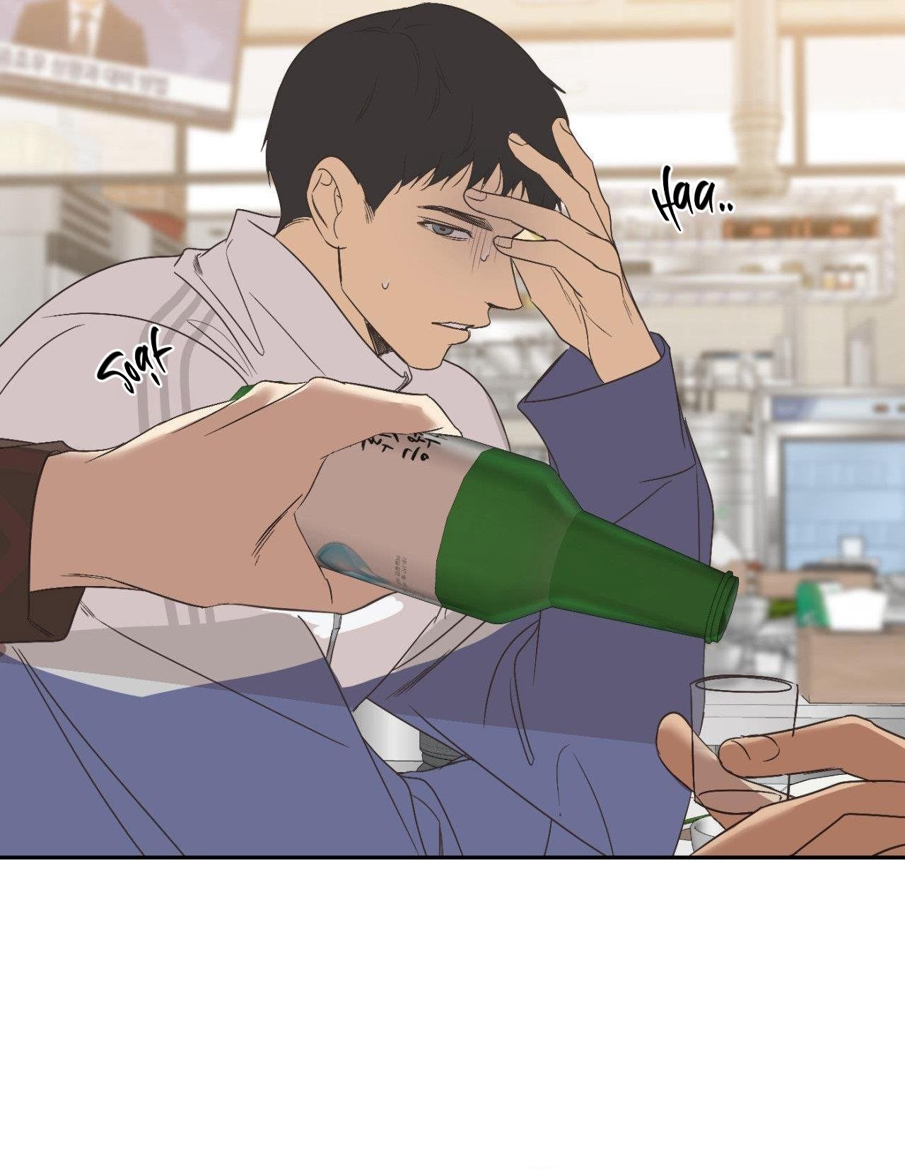 backlight chapter 27 23