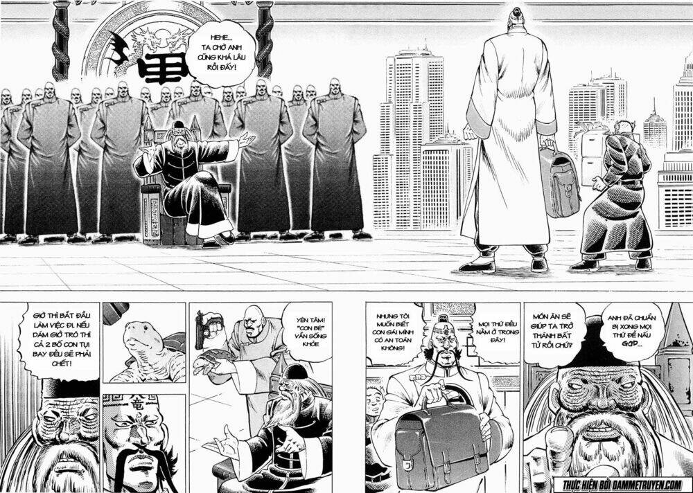 tenkamusou edajima heihachi den chapter 59.5 25