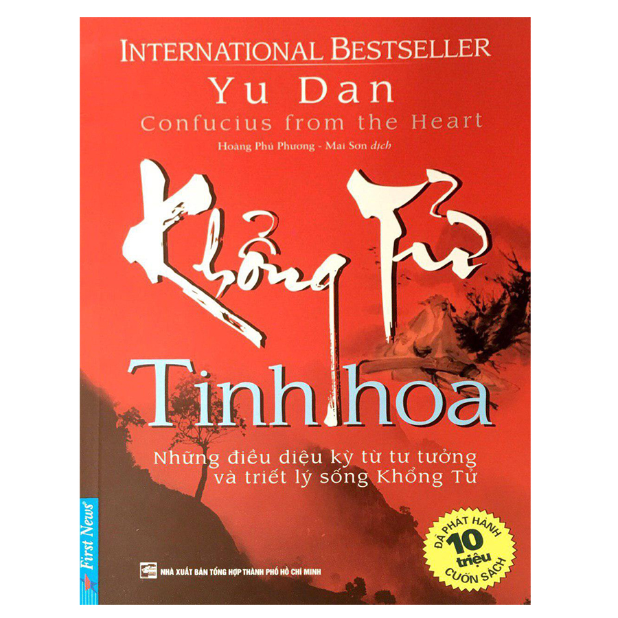 Khổng Tử Tinh Hoa (Tái bản 2019)