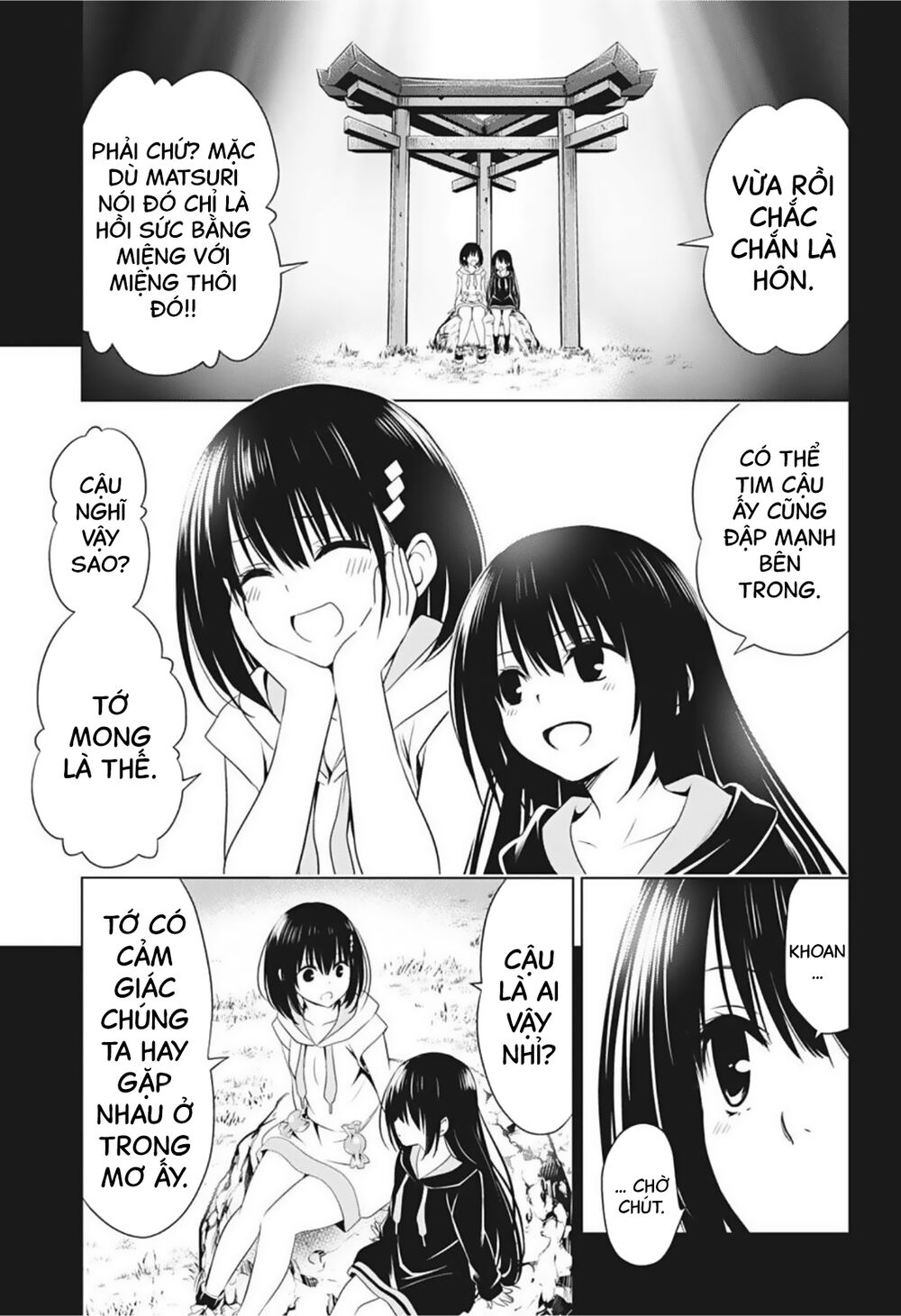 diệt quỷ nhẫn giả chapter 61 1