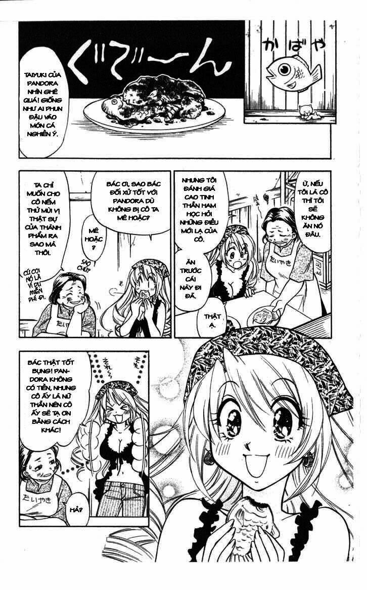 because i'm the goddess chapter 7 17