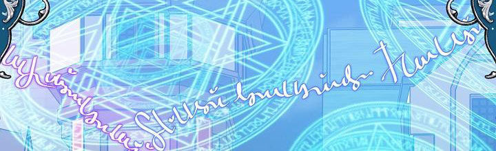 tái sinh thành con gái nam chính chapter 28 137