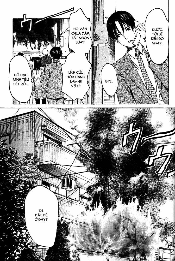 totsugami chapter 4 13