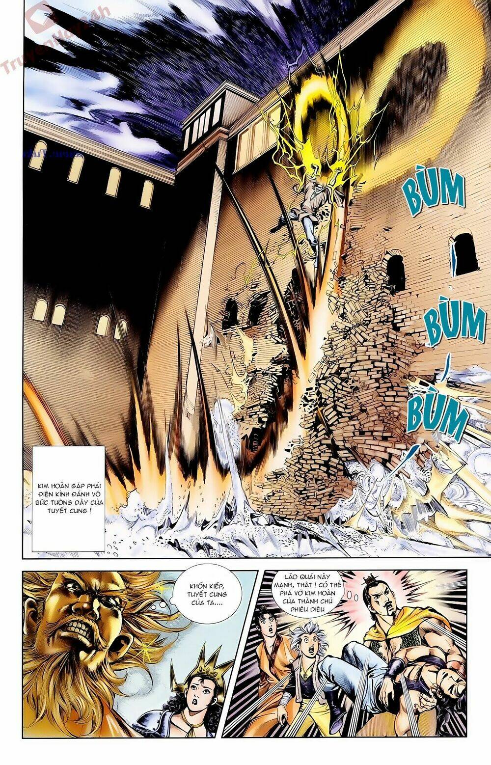 thiên tử truyền kỳ 1 - cơ phát khai chu bản chapter 64 4