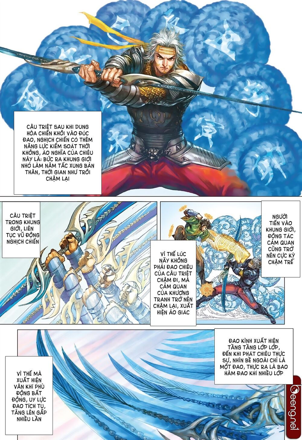 sơn hải kinh truyện chapter 186 21