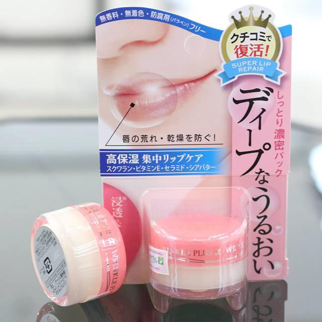 Kem chống nhăn và khô môi Naris Clear Lip Repair Nhật Bản 10g + Móc khóa