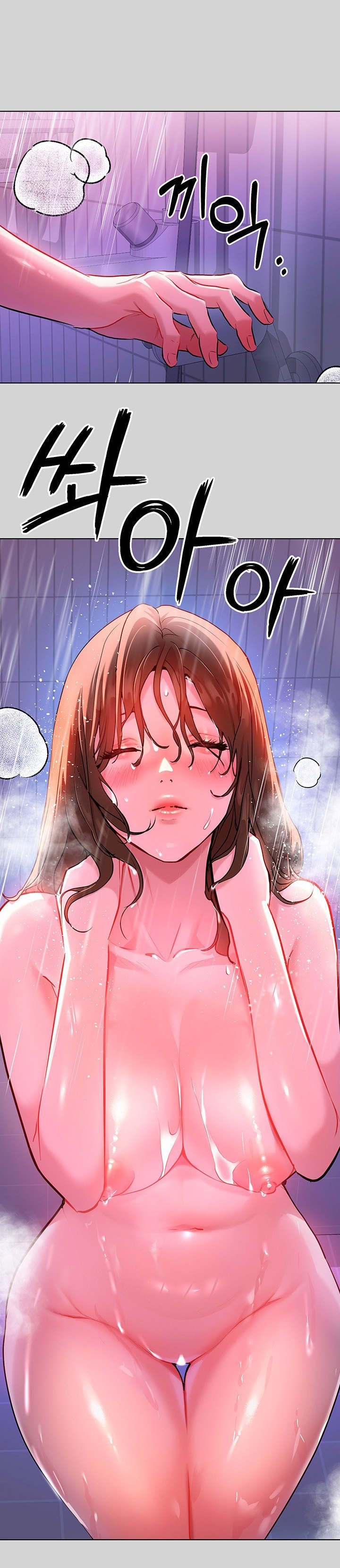 bà chị chủ nhà chapter 4 31