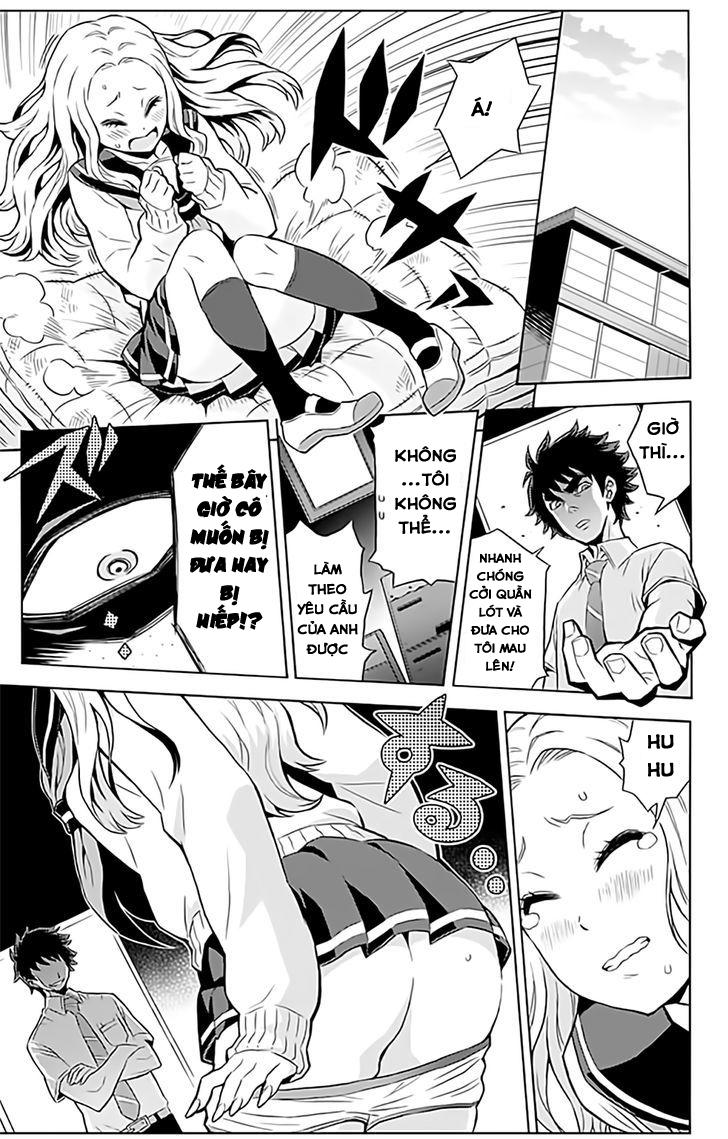 cherry teacher sakura naoki chapter 7 14