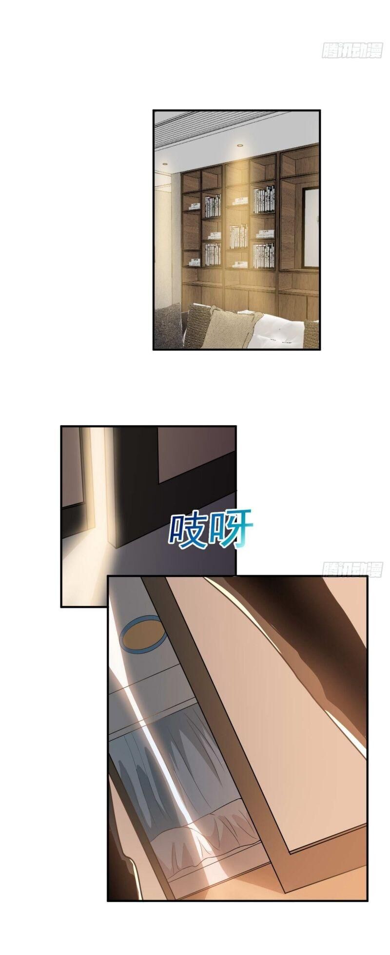 quỷ quyệt @ai chapter 14 12