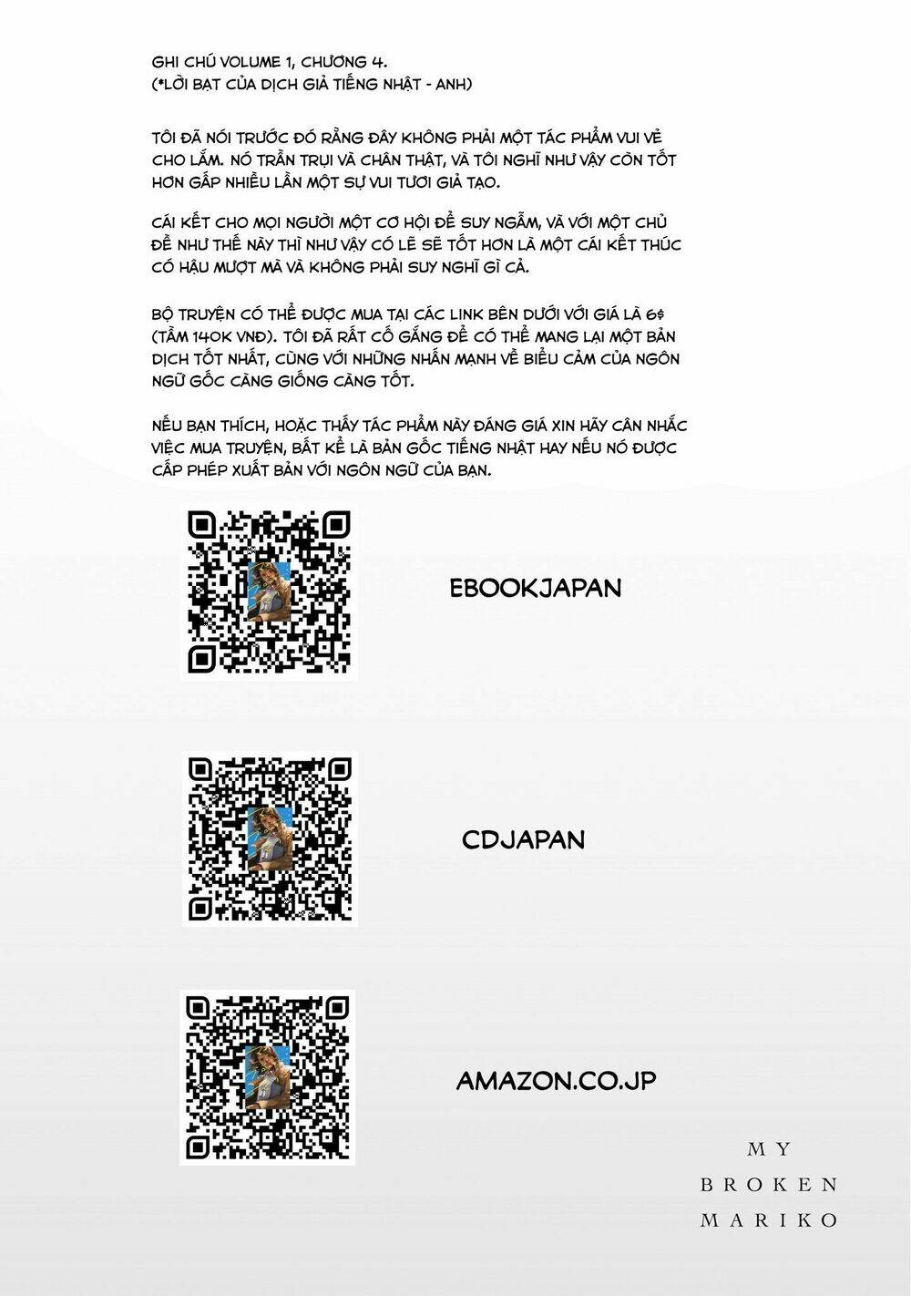 my broken mariko chapter 4 51