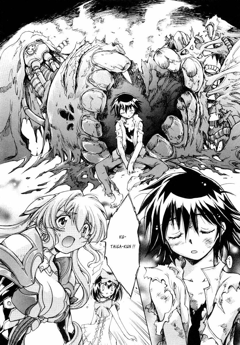 tsubame syndrome chapter 19 7