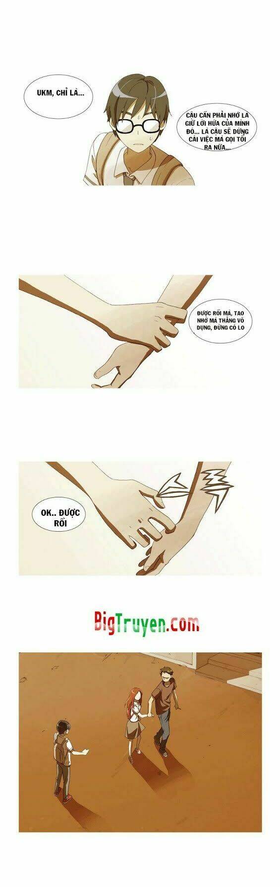 gaussian blur chapter 5 16