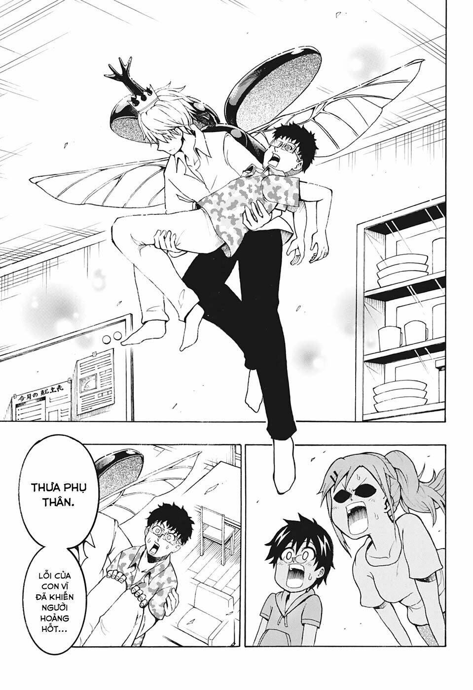 moriking chapter 2 18